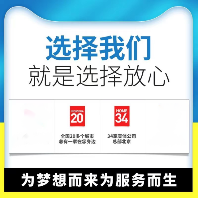 判断靠谱资质代办的方法？